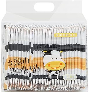 UPALDHOU 50pcspack Mini Toallitas Húmedas Húmedas Individuales para la Cara y las Manos, Material Suave y Seguro, Ideal para Piel Sensible (Paquete de cow 50 piezas)