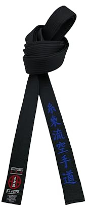 Shito-Ryu karate svart bälte 4 cm brett ungdom karate broderat japanskt bälte unisex (Blått ord, 300cm)