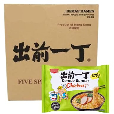 YIJIA | Pack 30X100g Variedad de saboresInstant Noodle Tallarines - Ramen Fideos Instantáneos - Sabor Pollo