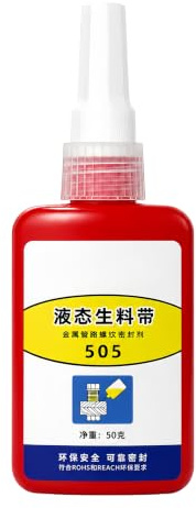 VIDOO 505 Anaerobt Rörgängstätningsmedel Hydraulisk VVS Lim Fästgel 50g
