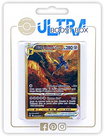 my-booster Pokémon Company SWSH125-FR24-UB-GG68, Mehrfarbig