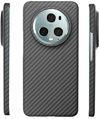 GIMENOHIG Ultradünne und leichte Aramid-Kohlefaserschale für Honor Magic 5 pro Hülle (Schwarz)