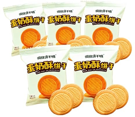 WSYLS Weilong Classic Egg & Milk Shortbread Cookies, 500g - Knuspriges chinesisches Ei-Milch-Sandwich, vegetarisch - Chinesischer Nostalgie-Snack, duftend und knusprig