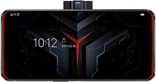 Lenovo Legion Phone Duel Smartphone Gaming, Display 6,65” Full HD (2340x1080) 144Hz AMOLED, Qualcomm Snapdragon 865, 5G, Storage 512GB, 16GB RAM, Qualcomm Adreno 650,Android 10,Rosso