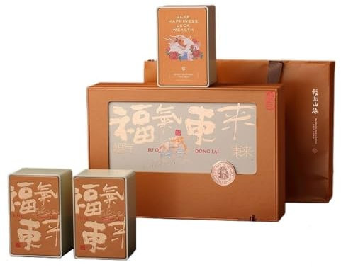 Ceramic Tea Caddy Retro Chinese Loose Tea Storage Container Jar Square Iron Can Sealed Jar Empty Jar Tea Set Three Jars Gift Box Set Tea Canister(C)