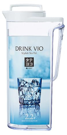 Glass Water Filter Jug, Large Capacity Beverage Holder, 5,59 x 3,9 pulgadas Reusable Iced Tea Container, Sealed Lid Design, Authentic Pitcher Glass for Home Studio Restaurants