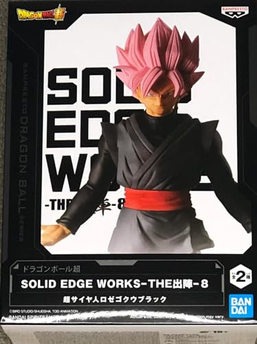 BanPresto - Dragon Ball Super - Solid Edge Works - vol.8 Super Saiyan Rose Goku Black Statue