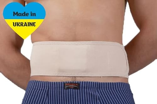 Vitaly Umbilical Ventral Belt Hernia Reduction Binder With Navel Pad, Abdominal Support for men and women. Hernia support comfort band and bandage. (#3 for Waist Circumference: 33-37 inch (85-95 cm))