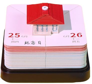 Tischkalender 2026 – 3D-Papier-Skulpturen-Haus, Abreiß-Kalender, Tischdekoration, Planungszubehör für markierte Feiertage, Erinnerungen, Veranstaltungen, Dating