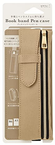 DESIGNPHIL Midori 41824006 Stifteetui Book Band Stifteetui beige für B6-A5, beige, Einfach