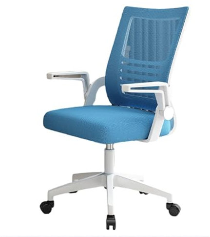 FLEPYHB Schreibtischstuhl für das Homeoffice, Drehstuhl, Drehbarer Arbeitsstuhl, Drehbarer Arbeitsstuhl, Ergonomischer Schreibtischstuhl, Computerstuhl, PU-Leder, Verstellbarer Drehstuhl mit hoher R