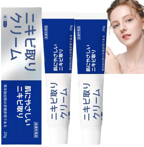 Acne Cream,Acne Treatment Cream,Japan Anti A/cne Treatment,Anti Ac/ne Face C/ream,Japanese Acn/e Cre/am,Face Ac/ne Treat/ment,Acn/e Treatm/ent Removal C/ream,Acne Treatme/nt Gel,Spot Treatmen/t