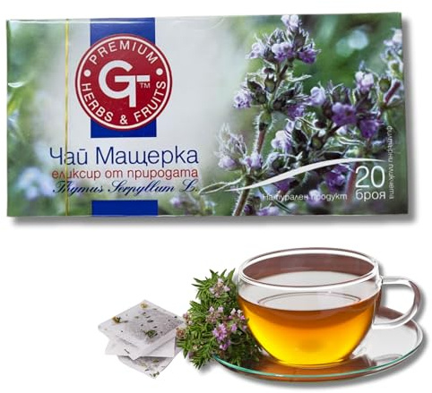 Wild Thyme Herbal Tea Bags – Made in Europe, Premium GT, 20 Bags | Apple and Cinnamon tea