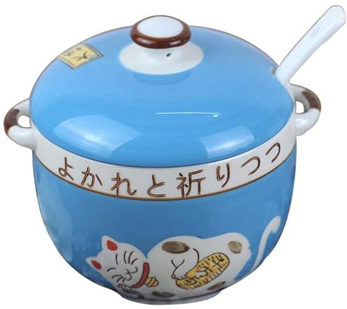 DOCIM Sucrier Japonais avec Le Couvercle, Mini sucrier, Pot d'épice de récipient de Sucre, pour Le comptoir de Barre de café,#c,L