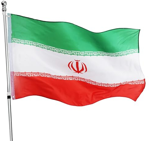 Large 5ft X 3ft Iran Flag - Pack of 1 - Iran Flag 5ft (152cm/60) X 3ft (91cm/36) - Perfect for Iran Events or Occasions