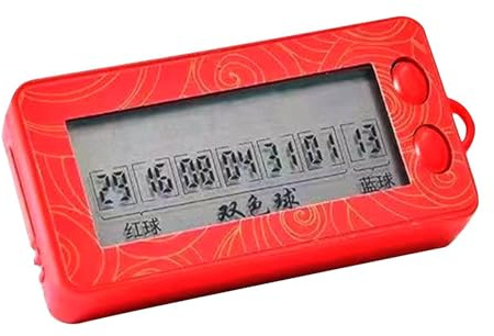 Selettore Numeri Elettrico - Lotteria Portatile Da 15 Cm, Mini Selettore