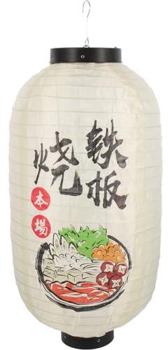 Homoyoyo Japanese Lantern Outdoor Gifts Japanese Paper Lanterns Chinese Paper Lanterns Sashimi Bar Lanterns Decorative Lanterns Ramen Lantern Japanese Plum Lanterns Silk Lantern Decor Sushi
