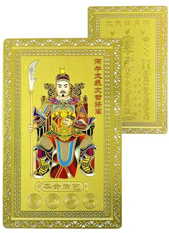 Miyanvuo Chinesische Neujahrskarten, Glückwunschkarte Mit Antiken Figurenmotiven, Handgefertigtes Traditionelles Gold Glückssymbol Für Erfolg Gesundheit Kultur Darstellung Für Frauen Männer