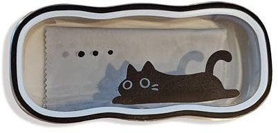 MSLSOZ Estuche para gafas con diseño de gato negro, caja de almacenamiento de vasos de plástico y paño de limpieza, regalo único para mujeres y niños