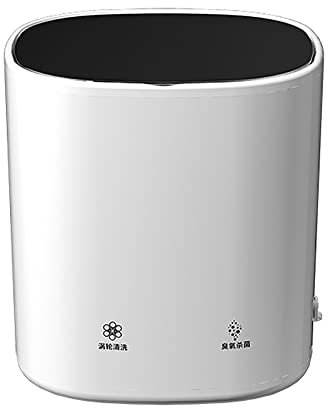 Samnuerly Mini Lavatrice per Scarpe Lavatrice Portatile da Campeggio Completamente Automatica con Luce Blu Comoda Lavatrice da appoggio per la Tua casa, 4,5 l, Verde (Bianco)