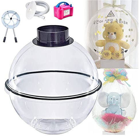 GaRcan Ballon-Füllmaschine, mit 800 W elektrischer Ballonpumpe, DIY-Ballon-Füller-Werkzeugsatz, Durchmesser 35 cm, Füller-Ballon-Füllwerkzeug-Set für Ballon-Rosenstrauß-Sträuße, Hochzeitsgeschenk, A