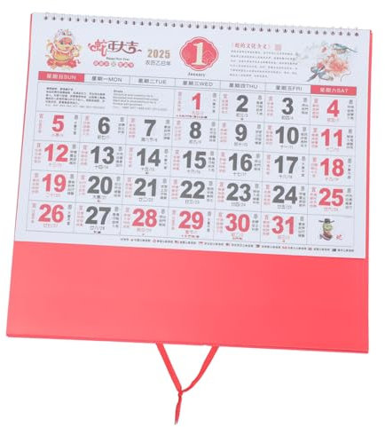 FUNOMOCYA Wandkalender 2025 Zum Aufhängen Chinesischer Wandkalender Jahreskalender Kalenderdekoration Mondkalender Hause