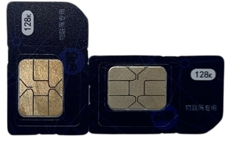 2-Pack Prepaid IoT SIM Card | 360-Day 4G LTE Exclusive for Xin PoC Radios - UK Coverage
