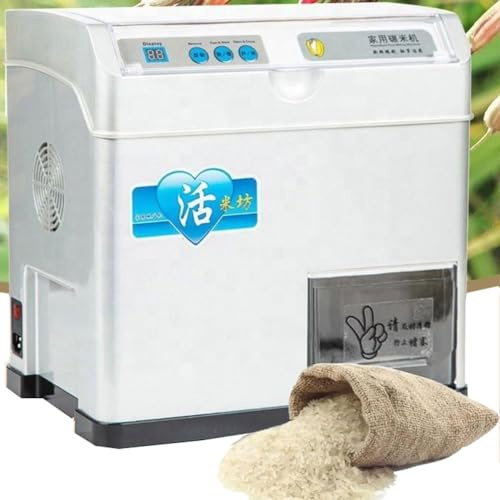 Electric Rice Milling Peeling Machine, 500W Automatic Rice Bran Shelling Separator, 30kg/h Wheat Cereals Hulling Peeling Sheller, Grain Mills Rice Thresher Polisher for Light Brown/Germ Paddy