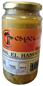 Authentic Ras El Hanout Spice Blend - Moroccan Aromatic Seasoning - 12 x 160g Jars