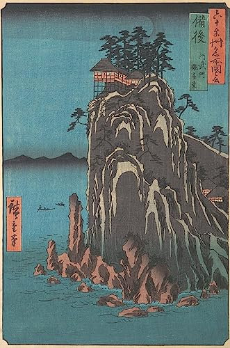MHFFDYIV Moderne Kunst Wandbild Ölgemälde Kunstdruck Kannondo Abuto Bingo Province aus der Serie Views of Famous Places in the Sixty von Ando Hiroshige für Schlafzimmer Home Decor 60x90cm
