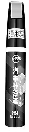 Auto Lackstift, Auto Kratzer Reparaturstift Lackstift, Autokratzer Entferner Lackstift, wasserdichte Autolack Kratzer Entferner Stift Kratzerentferner Lackreparaturstift Autolack Reparaturstift