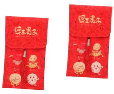 Lurrose 2stücke Chinesischer Stil Umschlag Geldtasche Für Handgezeichnete Illustrationen Hochzeitsgeschenke Traditionsreiche Hochzeitsfeier Große Kapazität Stilvolles Design