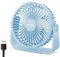 TriPole USB Desk Fan, 3 Speed Adjustable Strong Wind Table Fan, 360° Head Rotation 1.5 m Cable Personal Desktop Fan, 4.5 Inches Portable Mini Fans for Table Home Bedroom Office Indoor Outdoor, Blue
