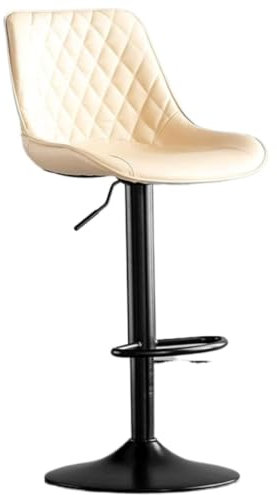 MEIZHITU Barstuhl Tresenhocker Barhocker, Thekenhöhe, Leder-Thekenhocker Mit Fußstütze, Metallbeine, Theken-Frühstücksstühle Bistrohocker Designer Hocker (Color : A, Size : 1Pieces)