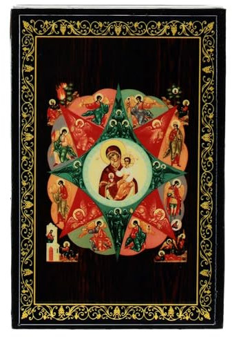 Holyart Boîte Russe laquée 9x6 cm Buisson Ardent