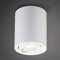 B.K.Licht spot blanc LED en saillie, ampoule GU10 5W incluse, plafond, éclairage 3000 Kelvin, chaud
