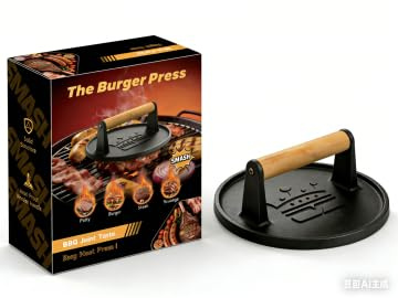Basinel Pisol Smash Burger Press, Pre-Seasoned Cast Iron Hamburger Smasher, 2 lb Heavy-Duty Grill Meat Press with Wooden Handle, 3.6 Inch for Bacon & Burgers