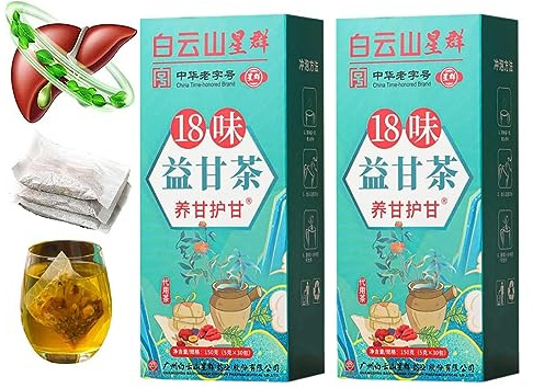 18 Flavors Liver Care Tea, Nourishing Liver Tea, 18 Different Herbs Daily Liver Cleanse Detox Tea.(2 box)