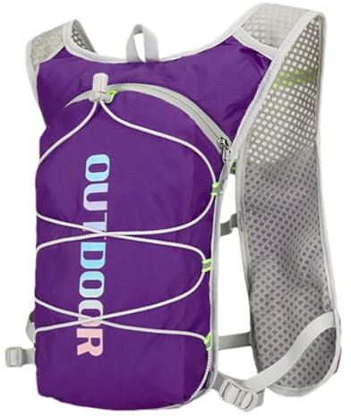 Sghtil Mochila hidratante para correr | Chaleco hídrico para fitness | Mochila reflectante de gran capacidad para correr, senderismo, senderismo y actividades al aire libre