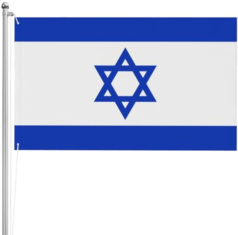 Bandera israelí de doble cara de 3 x 5 pies. Bandera pesada de triple capa de doble cara para exteriores, 3 x 5 pies, pancarta de jardín de poliéster.