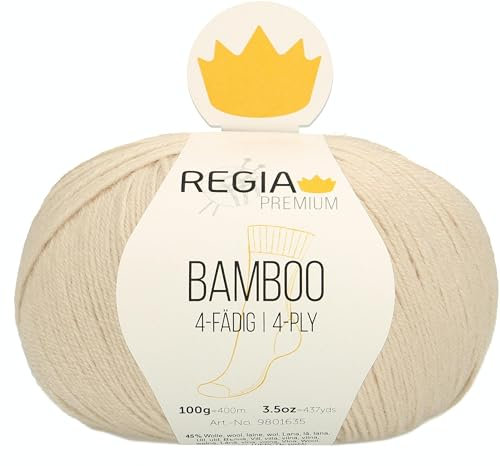 Schachenmayr REGIA Premium, 9801635-00002, Farbe: natur, Handstrickgarne