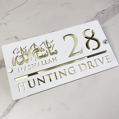 3D Hollow Acrylic House Number Sign with Ornamental Mashallah Luxe Design – Custom Laser Engraved Address Plaque for Wall, Matte Finish Floating Door Number Plate (White gold)