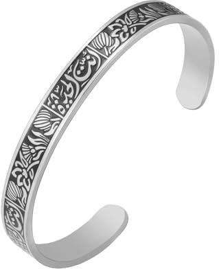 Dreamtimes Muslim Allah Islam Armband für Frauen Männer Edelstahl arabischen Buchstaben Armbänder Lotus Blumen Openable Armreifen Armbänder Allah Islam Eid Ramadan Manschette Armband