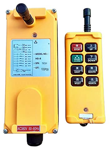 CTCOIJRN 110V Industrial Push Button Switch for Hoist and Crane HS-8 8 Channels 1 Speed Industrial Switch Switches