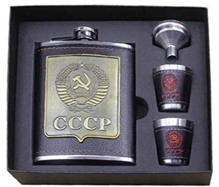 Zonster Edelstahl Alkohol Flachmann Whisky Weinflasche Trichter Tassen Flasche Kits CCCP Gravur Alkohol Container mit Box Gentlemans Geschenk, 8 Unze