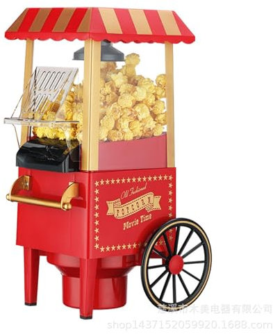 FUIBEJAE Hot Air Popcorn Machine, Mini Popcorn Maker, 1200W Home Electric Popcorn Popper with Measuring Scoop, Healthy Oil-Free for Birthday Party Home or Christmas