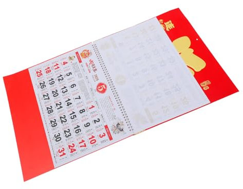 FUNOMOCYA Wandkalender 2025 Monatskalender Hängekalender Kalenderplaner Für Büro Und Zuhause Chinesischer Stil