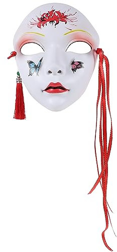 Holibanna Masque De Fête Adulte Masque De Cosplay Chinois Style Plein Visage Avec Décorations Peintes Main Accessoire Pour Festivals Carnavals Et Performances Artistiques