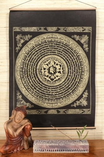 GURU SHOP Buddhistischer Wandbehang aus Loktapapier, OM Mantra Mandala/gold | Handgefertigter Wandschmuck, ideal für Meditation, nachhaltiges Loktapapier, bringt Ruhe ins Zuhause.