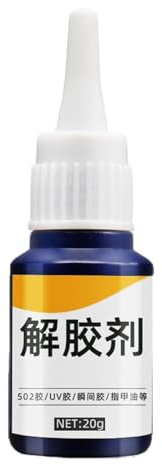 Glue Remover - 20g Adhesive Stain Remover,Press-on Adhesive Remover | Used for Flooring, Glass, Tile, Wood, Wall, Maintenance, Craft Projects, Renovation Work and and so on
